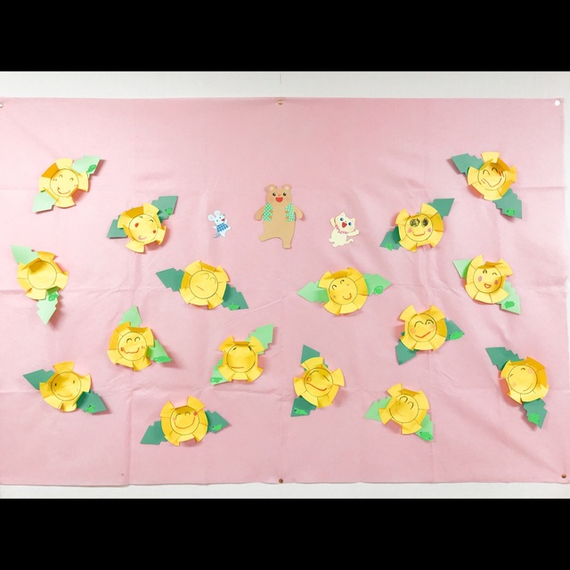 ５月の壁面飾り - YouTube