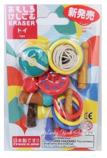 卒園記念品 500円以内小学校に上がる園児へのプレゼントでセンスのいい記念品は？人気おすすめランキング 500円 以内 ミツケヨ