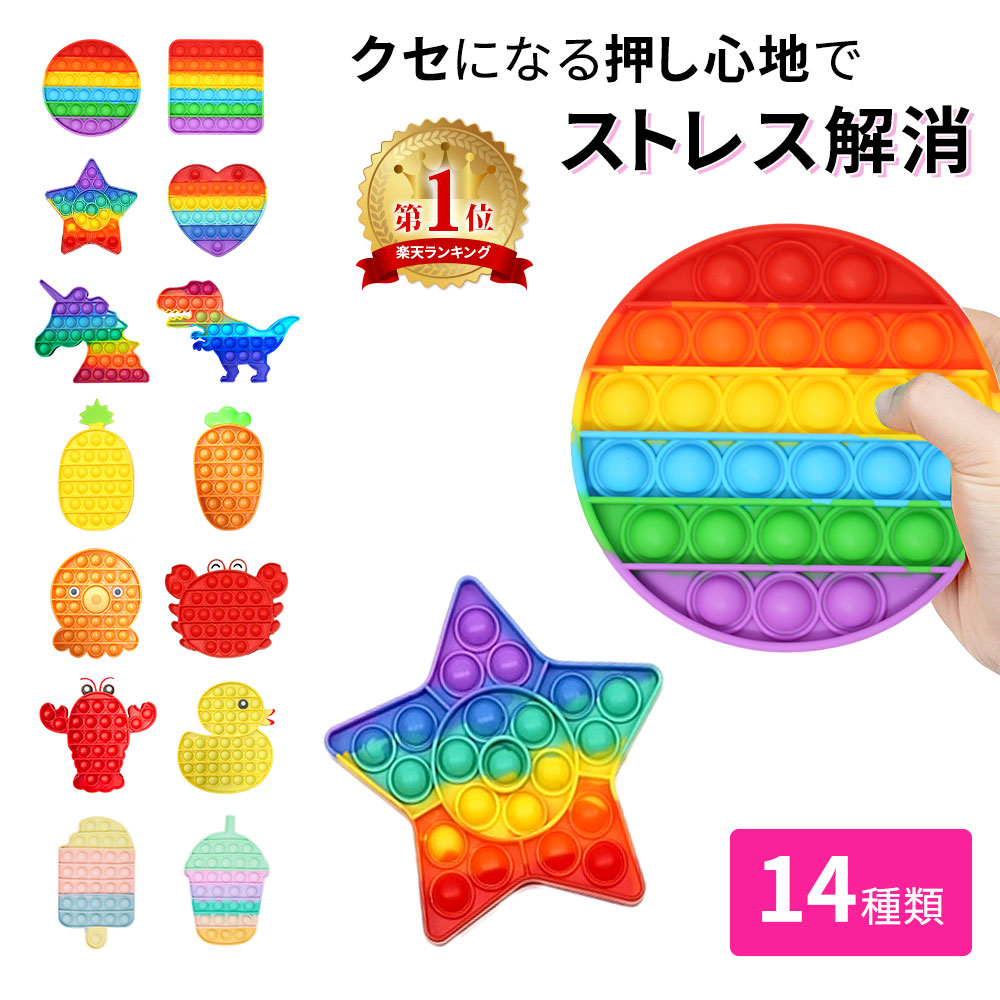 予算500円程度で買える子どもが喜ぶ卒業祝いのおすすめギフト！もらって嬉しいプレゼントランキングocruyo オクルヨ