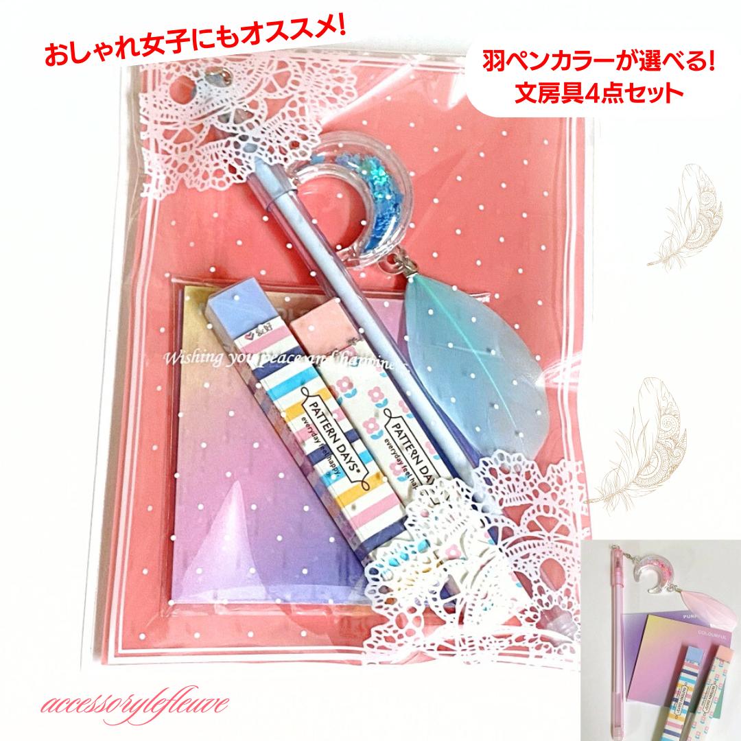 クリスマス会「500円のプレゼント交換」子ども目線で選ぶ15選！ 2024最新版ままのて