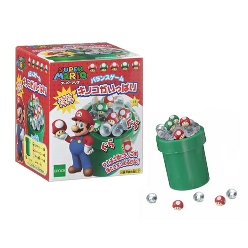 予算500円前後 子供に贈りたいプレゼントおすすめ11選〜赤ちゃんから小学生まで〜ぐらんざ