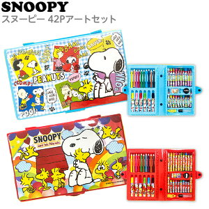 実用的な卒園記念品のおすすめを予算別に紹介。300円程度〜2000円の商品や名入れ文房具もSAKURA PRESS株式会社サクラクレパス