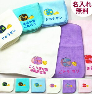 子供向け 文具 プチギフト 記念品 転校 保育園 退園 卒園 卒業 入園 プレゼント 卒園記念品 500円以内 バラエティーアートセット１個 :粗品・イベント景品の粗品屋本舗 - 通販 - Yahoo!ショッピング