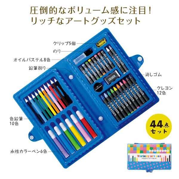 500円前後で贈るプレゼント20選！大人＆子供も必見の厳選アイテムをご紹介Giftpedia byギフトモール&アニ
