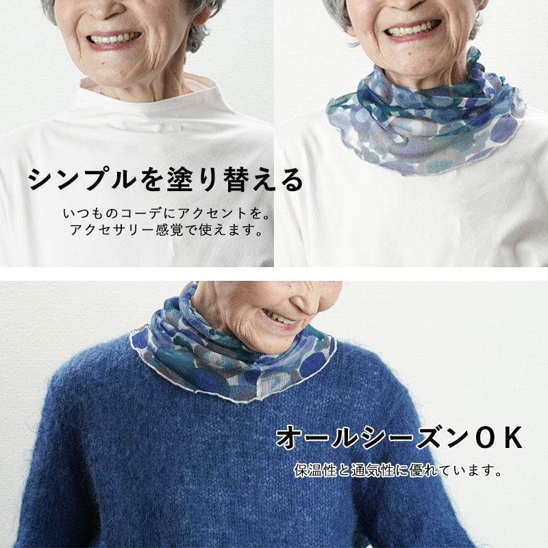 楽天市場 祖母 90代 プレゼント名入れ 日本製 ふくろう ポシェット米寿祝い 80歳 祖母 古希祝い 女性 義母 母 誕生日 80代 70代女性 おばあちゃん 還暦祝い 古希祝い 喜寿祝い 還暦 古希 喜寿 傘寿 米寿 卒寿 長寿 祝い お祝い