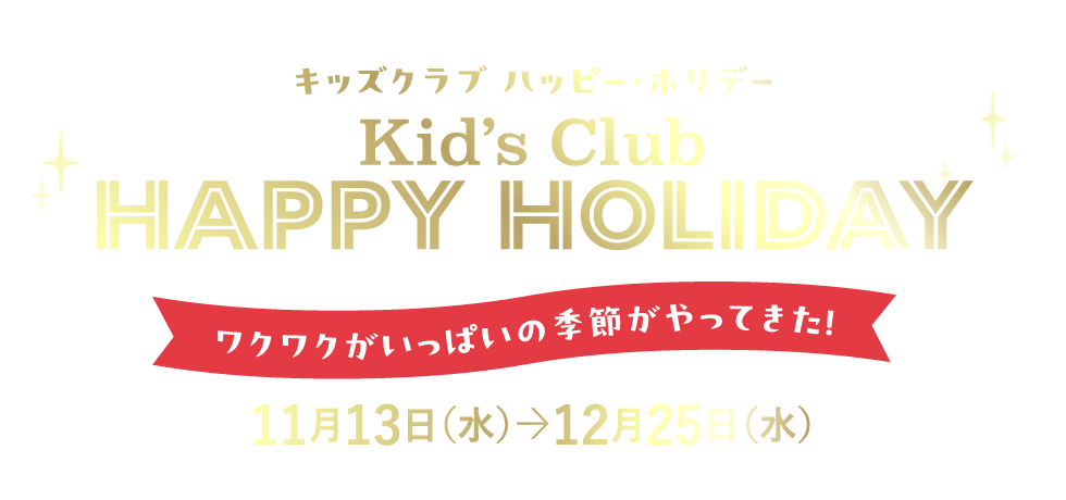 新宿クラブ】新宿で人気のクラブや初心者におすすめのCLUB 料金やヒップホップなどのジャンルも！ – 渋谷ナウ