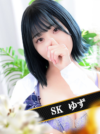 ARISA / SK 和歌山・高野山下のソープランド |