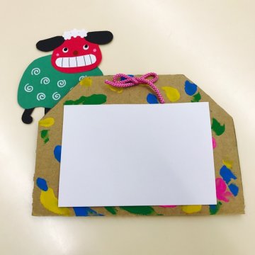 ☆壁面製作☆社会福祉法人 幸福義会 まちの保育園えばら