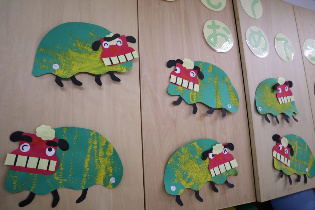 ０歳児 お正月遊び - 新着情報 - はやて保育園