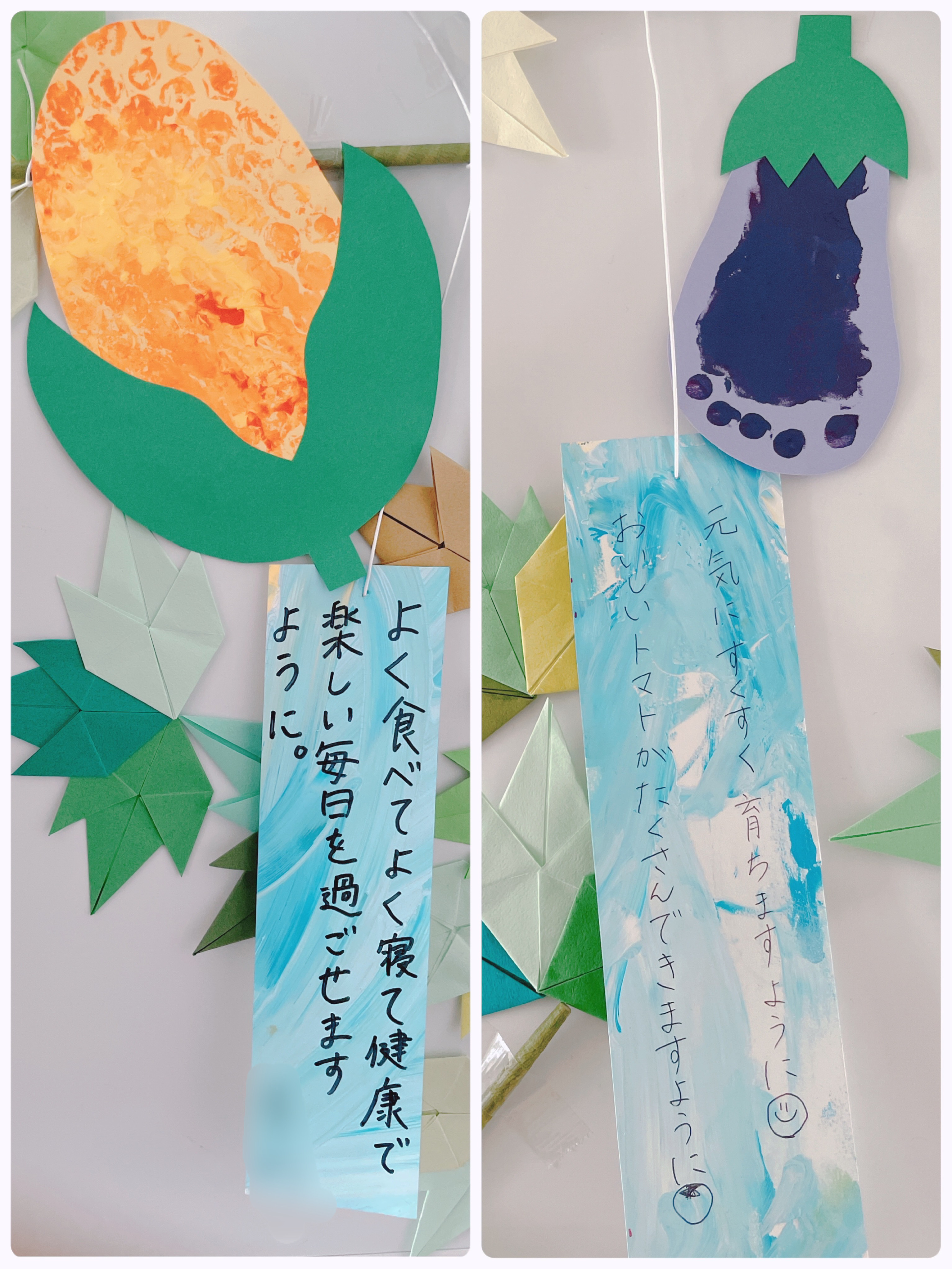 七夕ニチイキッズ東戸塚保育園ニチイキッズ