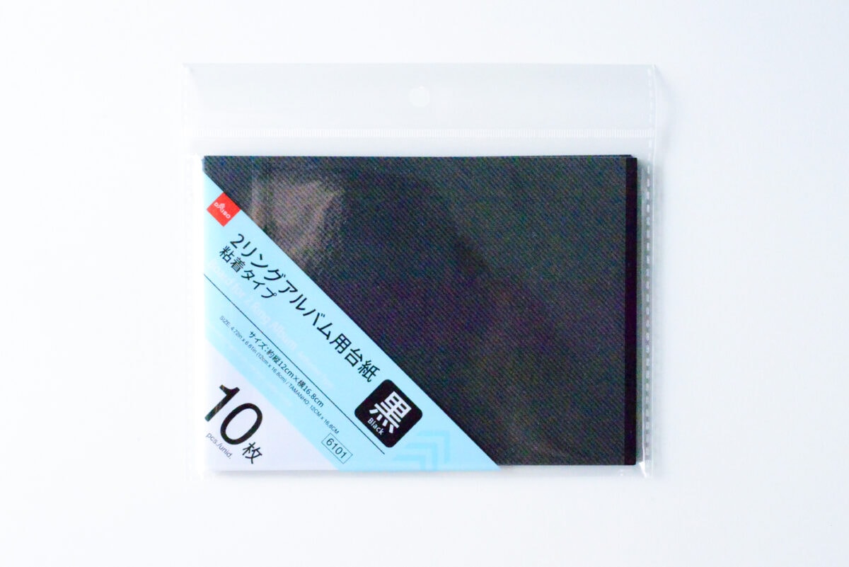 母の日のプレゼントに♪ 100均で作るサプライズ仕掛けのミニアルバム :窪田千紘フォトスタイリングWebマガジン「Klastyling」暮らす＋スタイリング