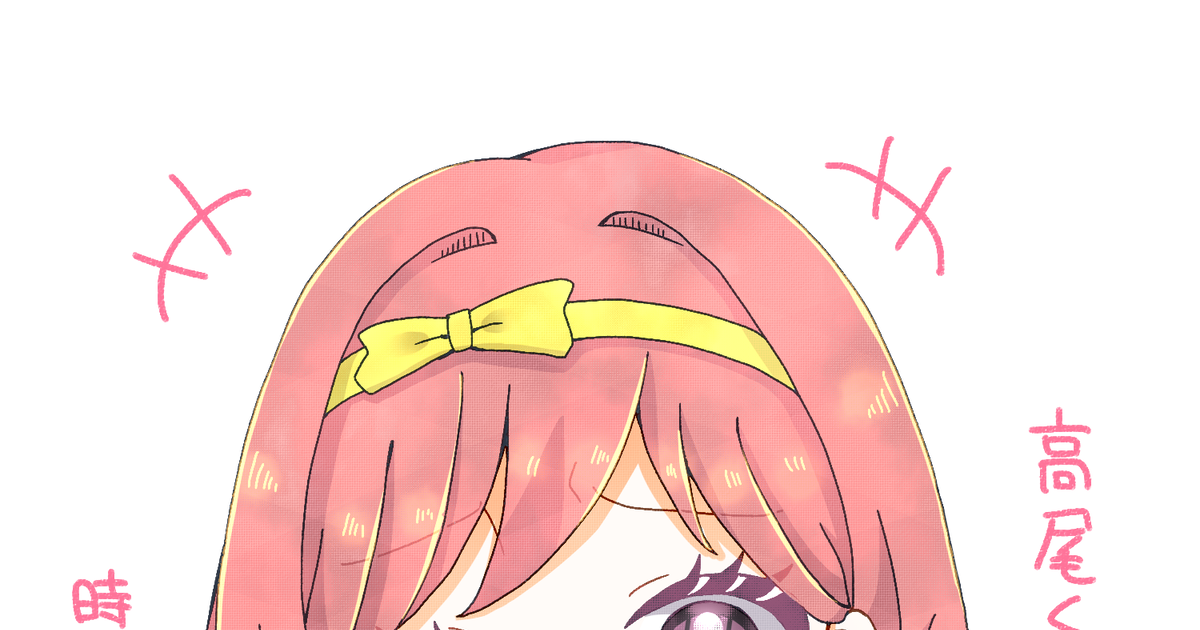 12歳。』キャラクターが「ゆるキャラグランプリ」にエントリー – 小学館コミック