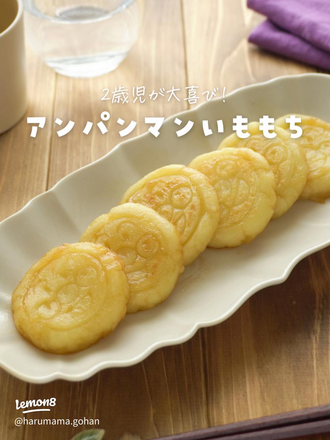 クッキーレシピ4選🍪@minae412 さんの投稿をお借りしました❣️ ・ 保存数が多かったクッキーレシピ4選🍪 ・基本材料はだいたい同じだけど、バターや薄力粉の量を変えるだけで食感もだいぶ変わるよ💕 サクホロ食感のクッキーも好きだけど、やっぱり硬めクッキーが好き