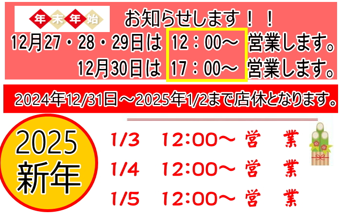 オープンキャンパス詳細（2022年5月21日・伊勢崎）｜東京福祉大学 受験生応援サイト