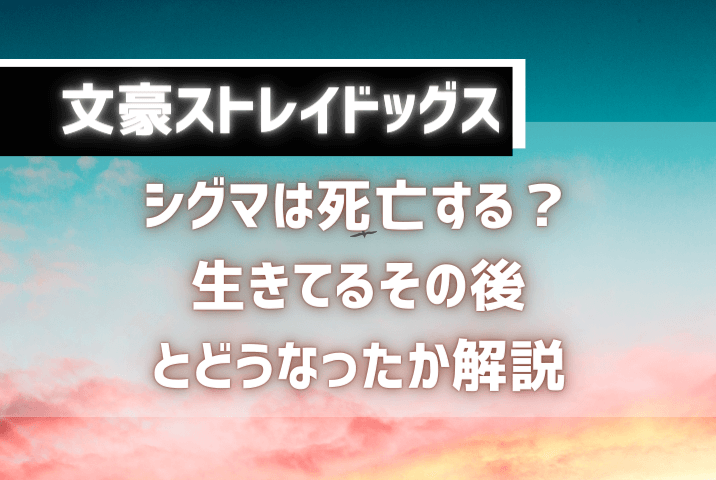 黒主零の気のままブログ日記9黒主零