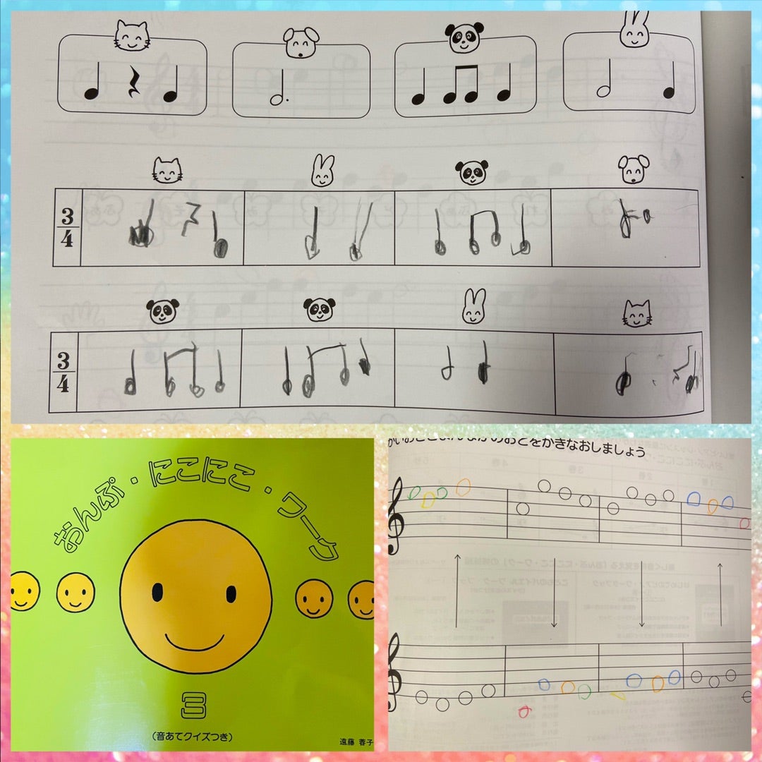 3歳児はガチの3歳児を拾ったらしい - 全286話連載中ハリネズミ🦔🎷‪🌱‬さんの夢小説無料スマホ夢小説ならプリ小説 byGMO