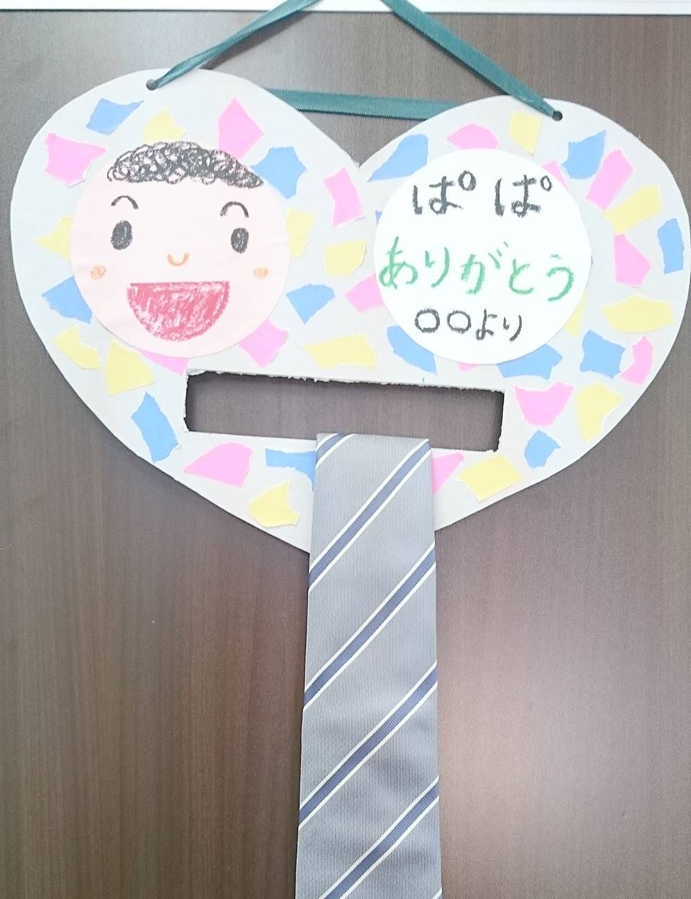 父の日プレゼントに役立つ手作り工作のアイデアをご紹介！Mama Yell