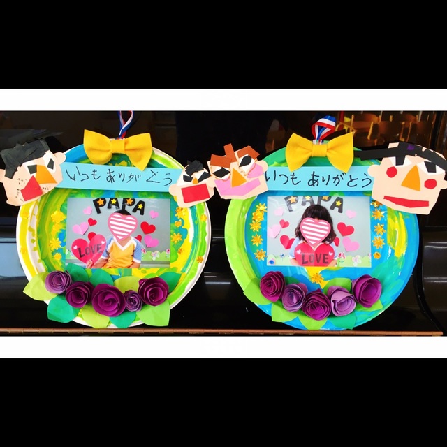 保育園の父の日 ファミリーデー を楽しもう！プレゼント製作・声かけのアイデア集 - あるふぁのリアル保育園で働く仲間を応援するサイト