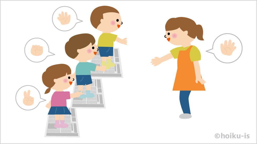 保育新奇？対戦型？新聞遊び９選 新しい運動会です ４歳５歳６歳向けあつまれ！せんせいのこども園