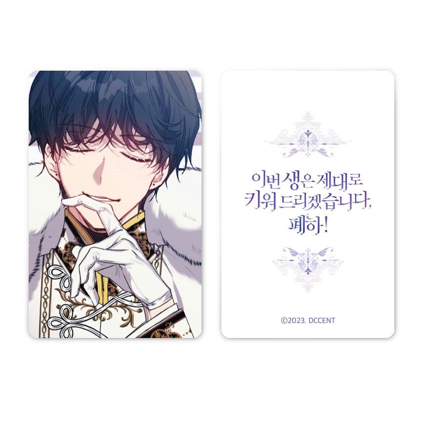 めちゃコミック めちゃコミ 」調査レポートもはや都市伝説？今どきの嫁姑問題の有無やその実態について大調査！株式会社アムタスのプレスリリース