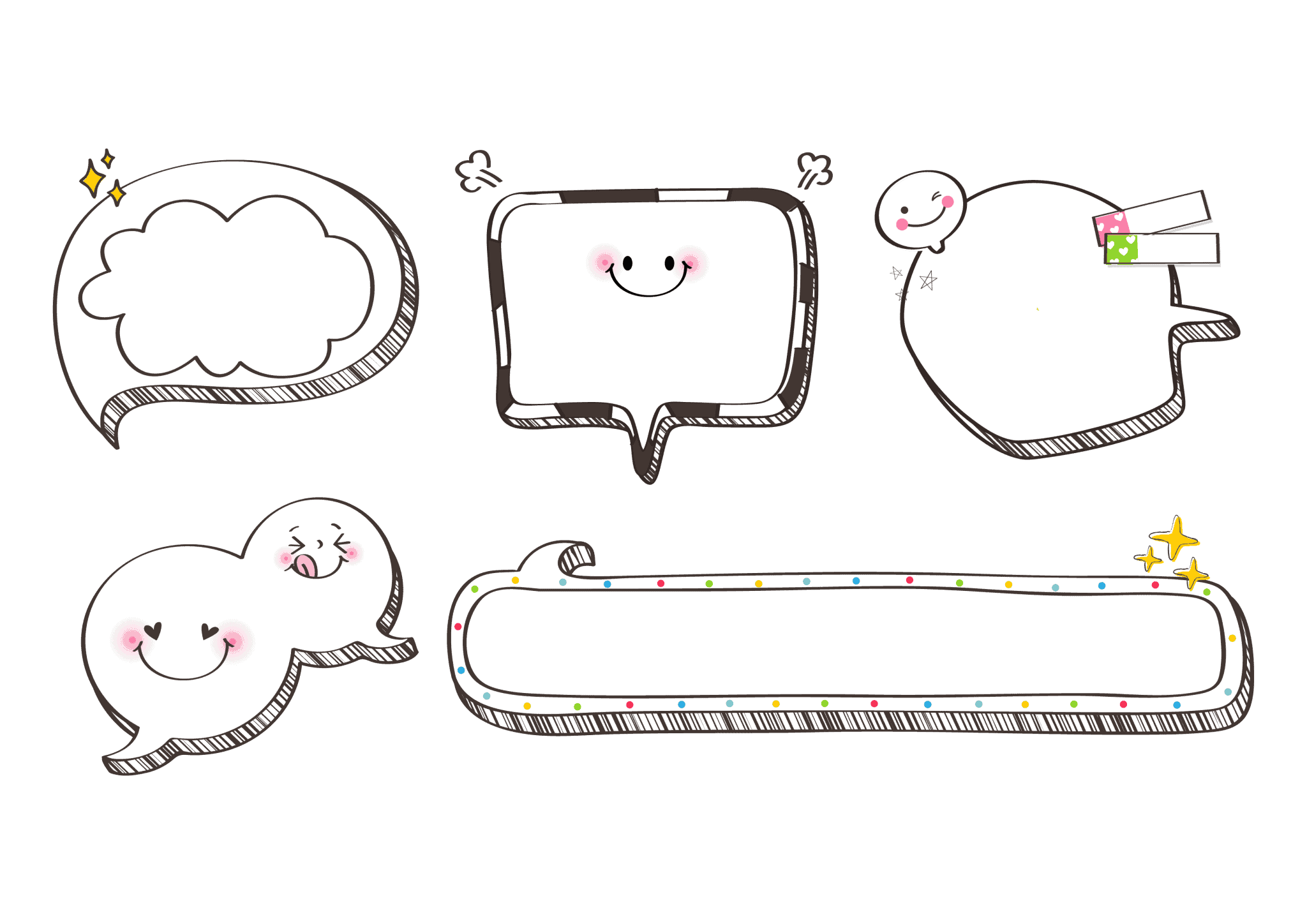 中古ピアノソナタ殺人事件 高階良子殺人事件シリーズザ・ベスト 秋田書店 高階良子