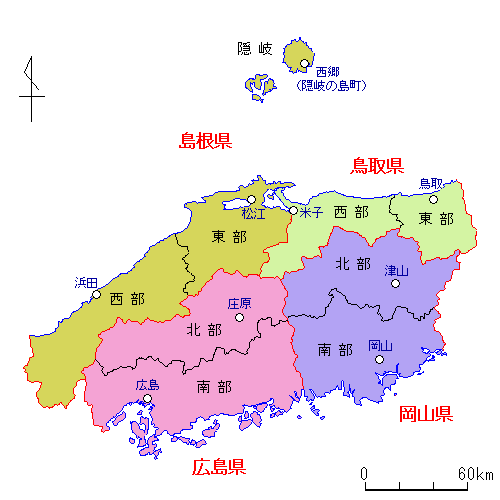 金津園に行ってきました①【岐阜県岐阜市】 : 寄る辺ない旅のブログ