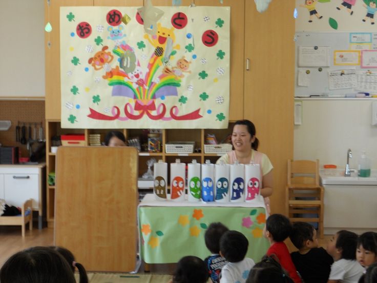 8月誕生日会♪しせい太陽の子保育園