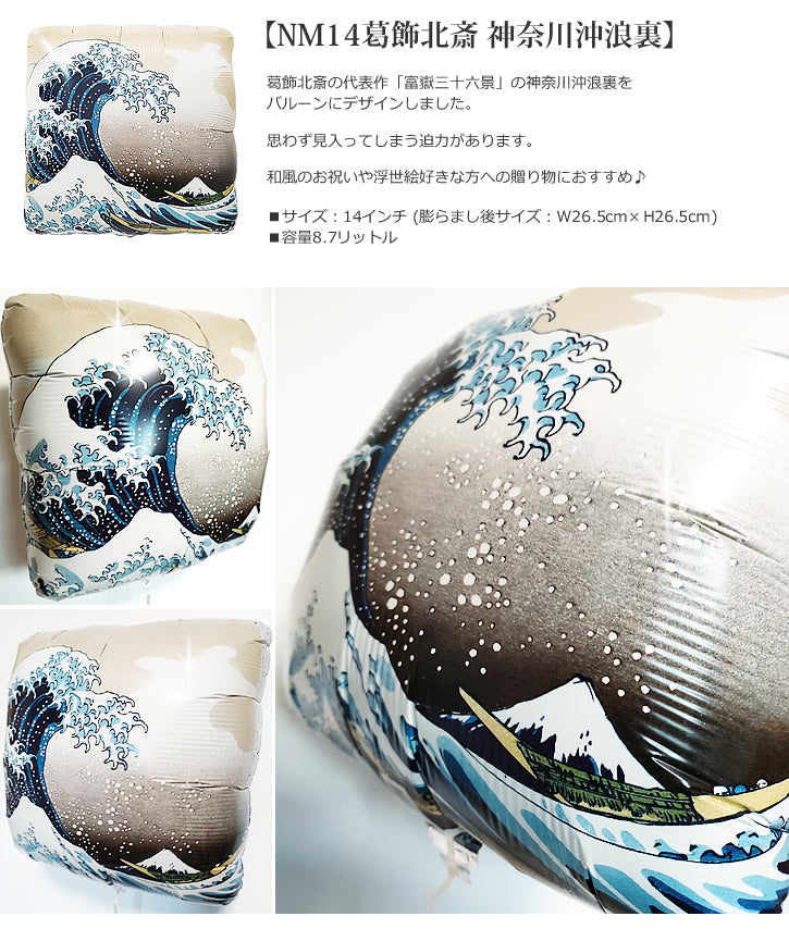 Storieme80歳の女性への誕生日プレゼント:80歳の女性、お母さん、おばあちゃん、友人への最高のハッピーバースデーギフトユニークな誕生日天使の置物デコレーション