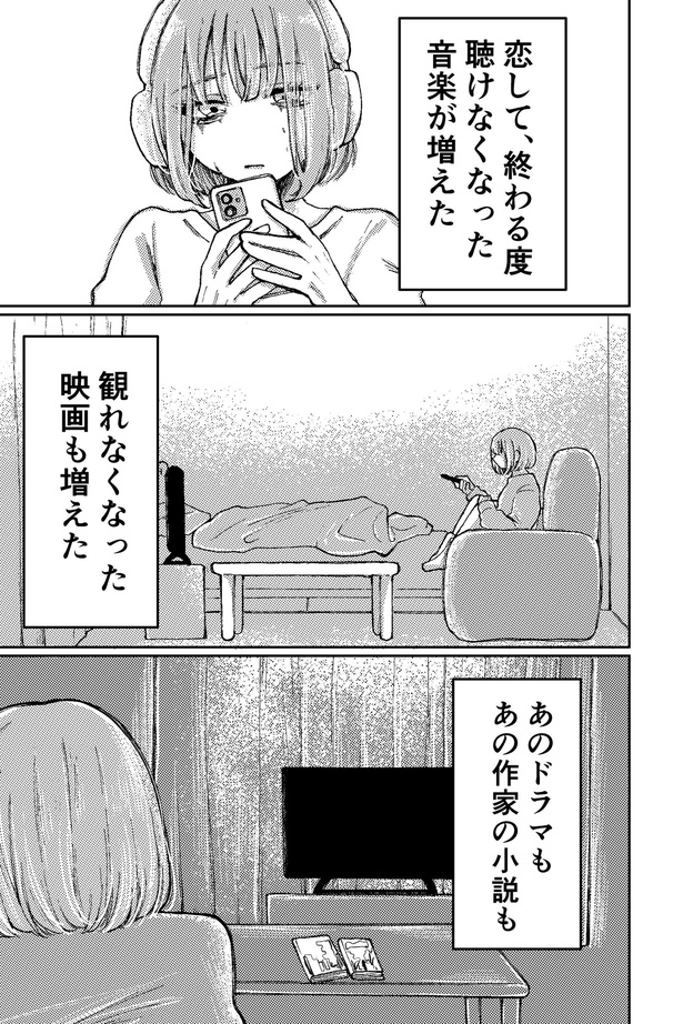 お弁当ピックでかわいい！子供が喜ぶデコ弁グッズのおすすめプレゼント口コミ人気ランキング 予算1,000円程度 ocruyo オクルヨ