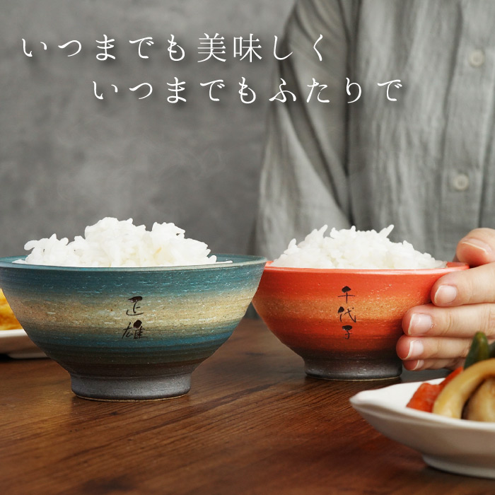 漫画 どういうつもり？ 旦那に手作り弁当を渡す同僚女子に妻が反撃した話 - YouTube