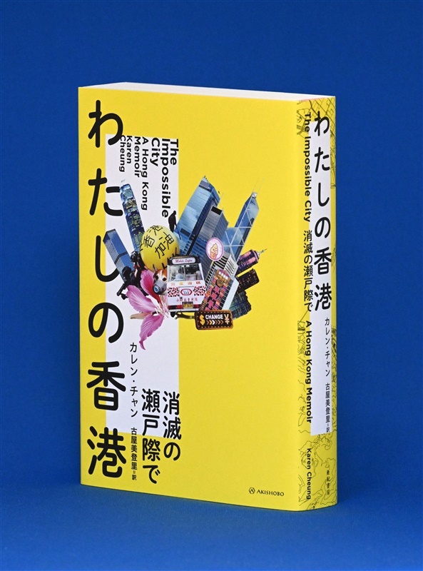 東伊豆・吉祥ＣＡＲＥＮ】お月見贅沢ディナーで特別な時間。日本百名月‟ムーンロード”輝く夜に願いを込めて…☆ | 