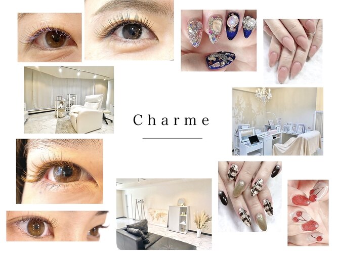 シャルム CHARME サングラス レディース