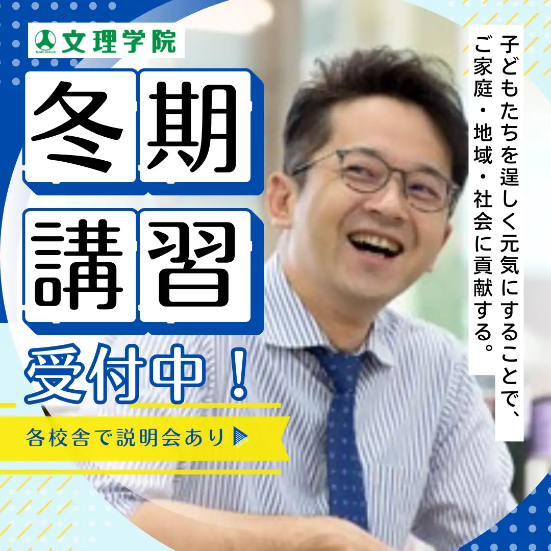 2024年最新】Yahoo!オークション -スルッとkansai gogo トレインの中古品・新品・未使用品一覧