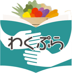 知的・精神・発達障害者が活躍中！屋内農園IBUKI（イブキ）求人特集 | マイマイリンク