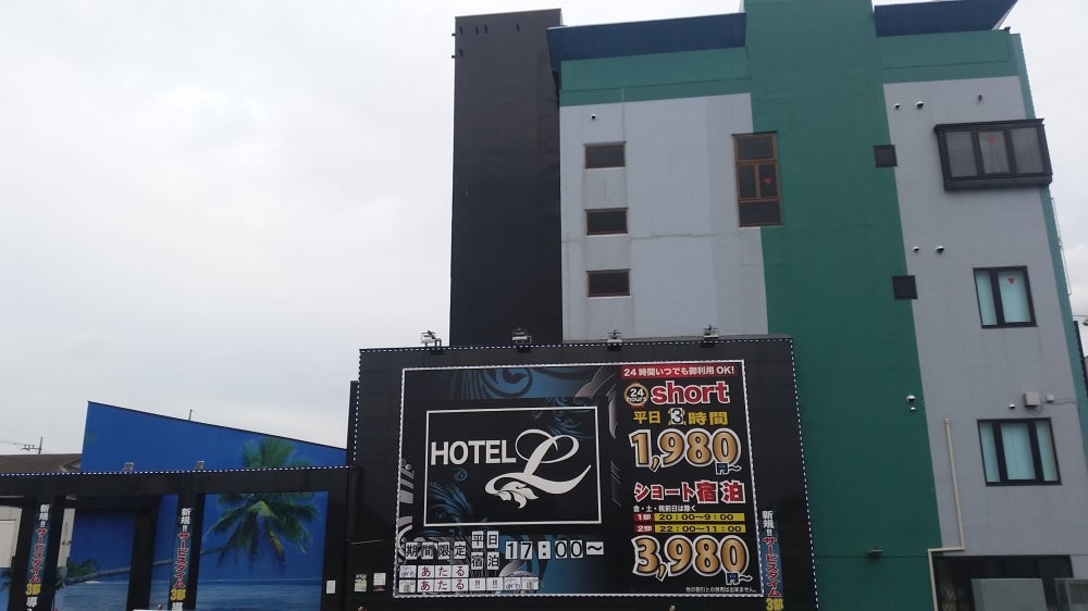 HOTEL LOTUS ロータス モダン岩槻店