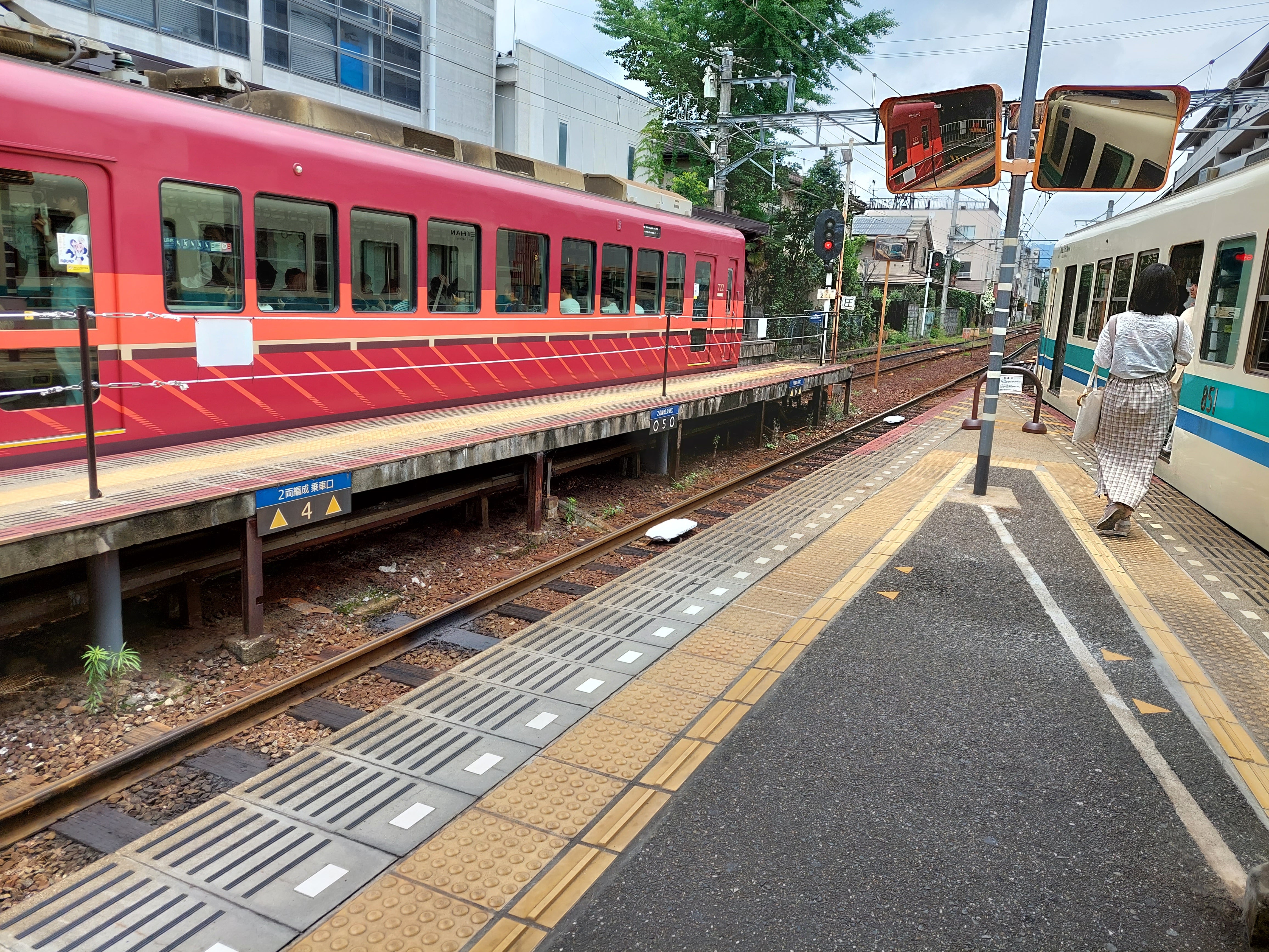 楽天Kobo電子書籍ストア: 岩倉具視 言葉の皮を剥きながら - 永井路子