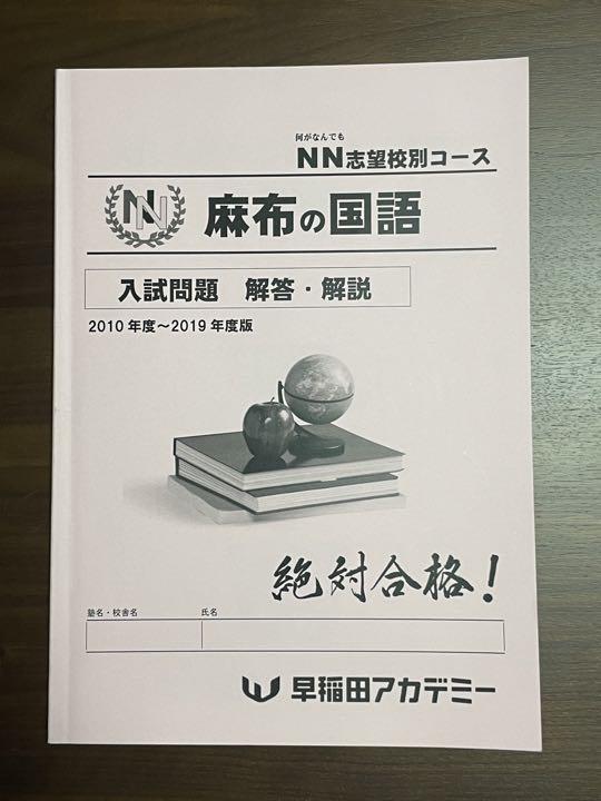 NN/NSあり】熊本のソープランド人気おすすめランキング【熊本流】 | 風俗ナイト