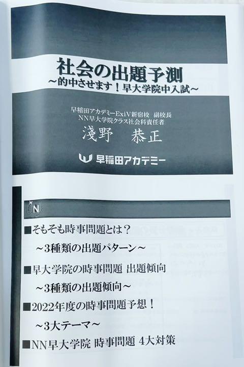 2024年最新】中洲のNS・NNできるソープランド18選！知る人ぞ知る最新情報！ - 風俗の友