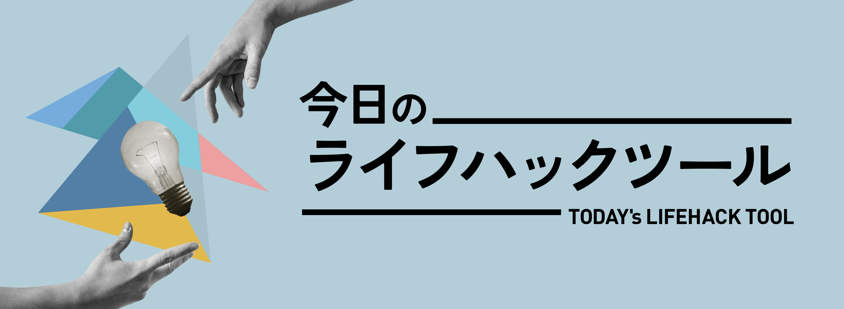 川崎のソープランドおすすめ人気ランキング18選【堀之内・南町】