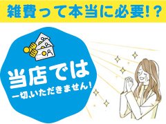 健康寿命を伸ばす方法｜あなたは何歳まで健康に生きたいですか？│健達ねっと