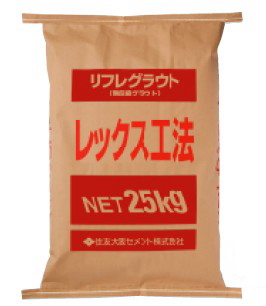 Pカップ円香9位 初手リフレ外睡眠走法｜咲祈