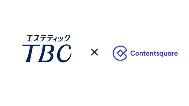 TBC エステティックマスク｜TBCの口コミ - エステサロン仕様で✨美肌へ