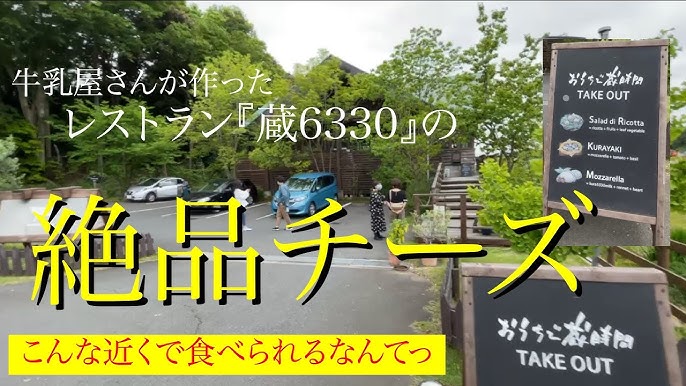 最高級のグランピングリゾートが6月オープン！一面の芝生エリアでゴルフや焚き火、プールなどリッチなキャンプステイを楽しもう【千葉】