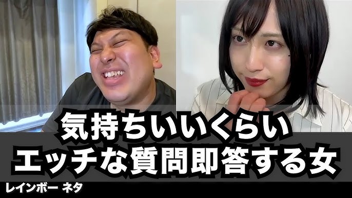 YouTubeで自分の性癖に刺さるエロい動画が見つかる！探し方を徹底解説 - 逢いトークブログ