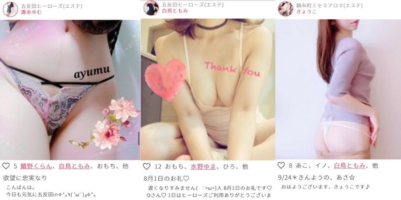 画像・写真｜YouTubeで話題の小日向ゆかがエチエチグラビアに挑戦！「ラッキースケベとかエッチなシチュエーション大好きなんです（照）」｜週プレNEWS