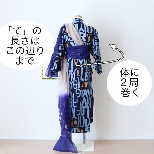 子供ゆかたの兵児帯結び方紹介👘 明日、明後日は浅間通り祭りですね！ お祭りでしゃがんだり動き回ったりすると、せっかくの帯が崩れて引きずられているのをよく見かけます人混みだと危ないし、でも直すのも大変！ なので、出来るだけ崩れにくくコンパクトだけど可愛い