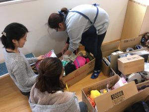 バザー・ポスター - グレース会より 2019.09.24千里山グレース幼稚園