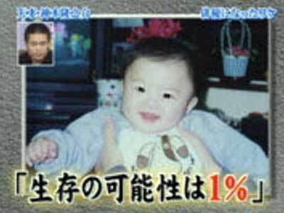 2回目の人生のようなもの」――病弱だった神木隆之介が天職に導かれて - Yahoo!ニュース