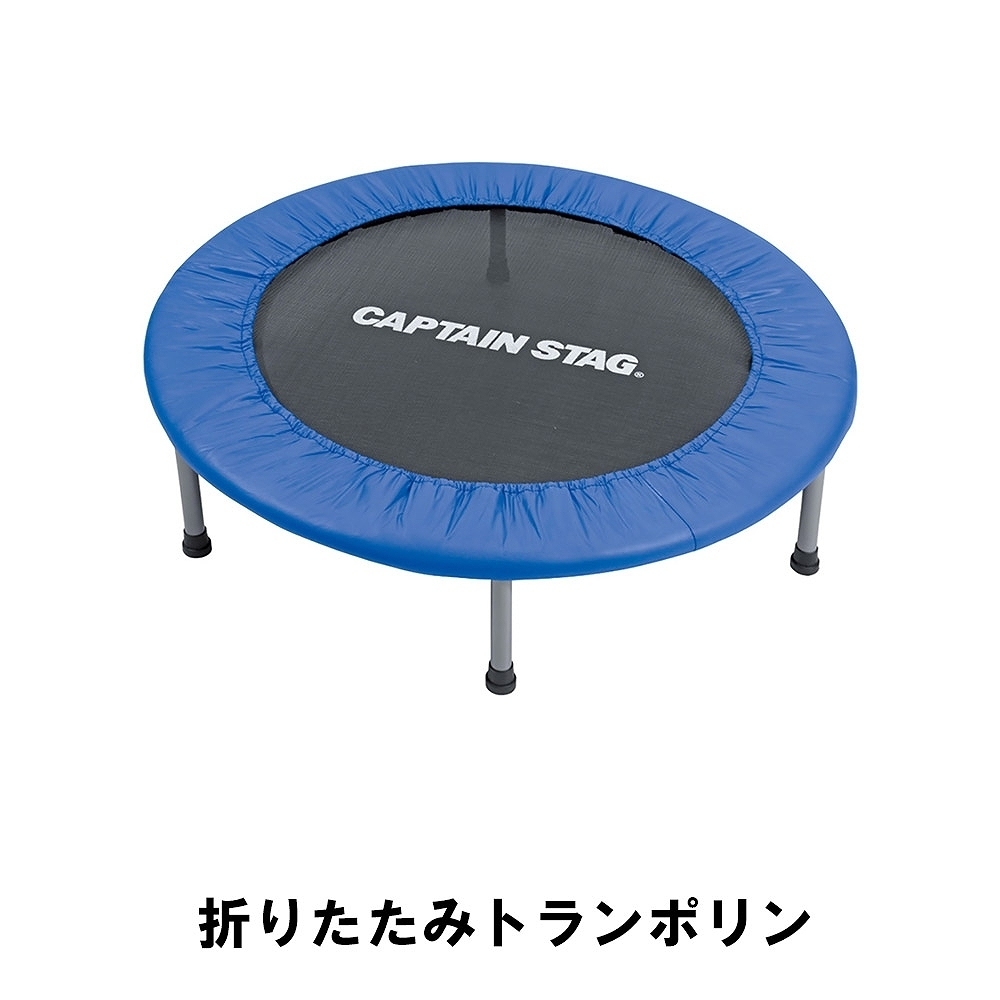 楽天市場 トランポリン PZ 室内用 88-910キッズ ジュニア 子供 大人 耐荷重100kg 遊具 お部屋 室内 運動 ライトグリーン レッドブラック ブルー : アイリスオーヤマ公式 楽天市場店