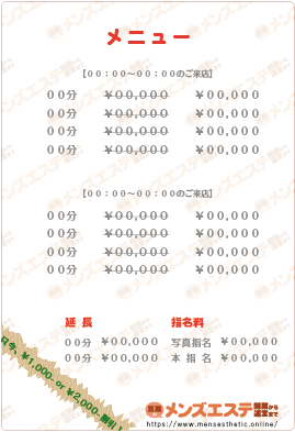 クイーンオイル 3リットル【ロイヤルゼリー配合×保湿力】 –